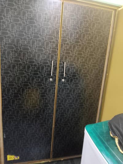 save almari new ha sel Karni ha