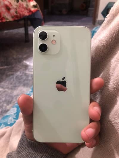 You can’t find i phone 12 in better condition then This