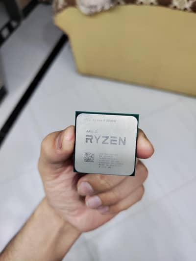 Ryzen 9 5900x Processor