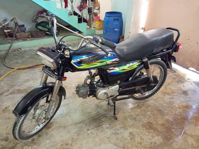 SUPER STAR CD 70CC 2020 MODEL