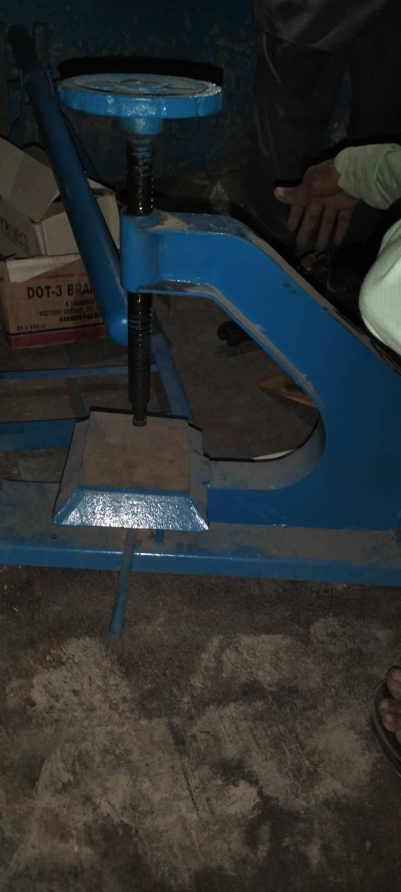 puncture setup available 6