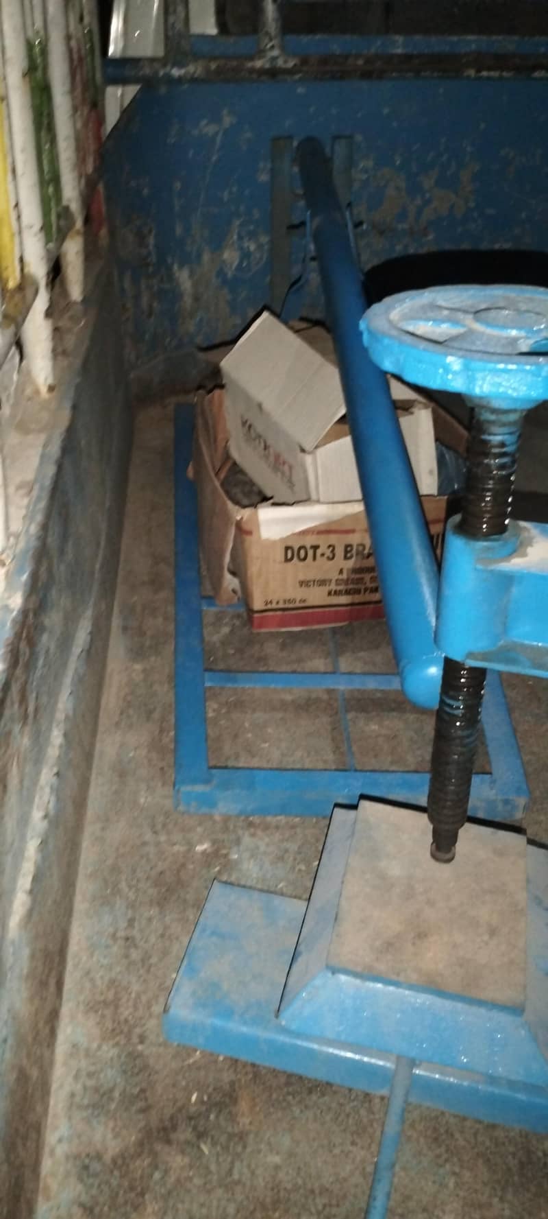 puncture setup available 7