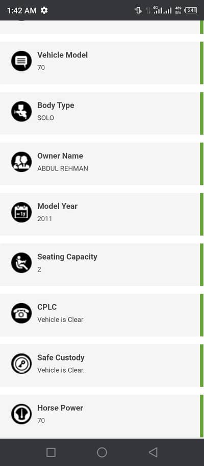 Super power 2011 Urgnet sell engain ok h e