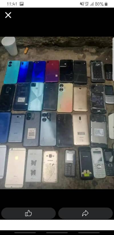 dead mobile sale krn achi kimt py