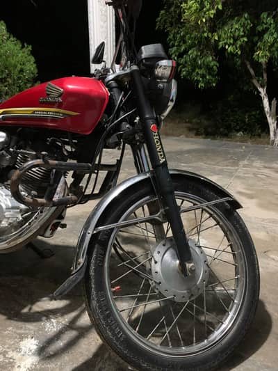 Honda 125 2021 Special Edition