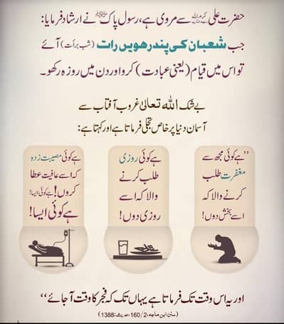 helpar for carpentar