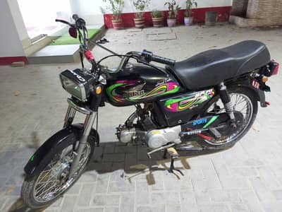 super power 2022  add detail parhe phr call kre