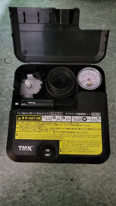 Japanese Air Pump with Puncture Bottle Set For Sale.