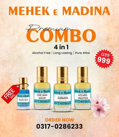 Mehek e Madina 4 in 1 Premium Combo Deal