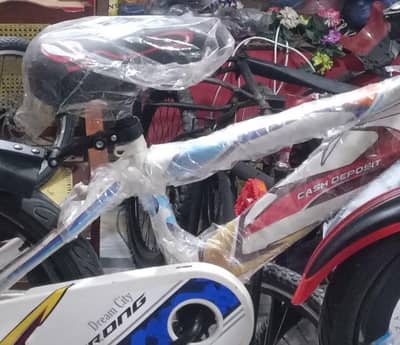 fat tyre allayrim disk break all new