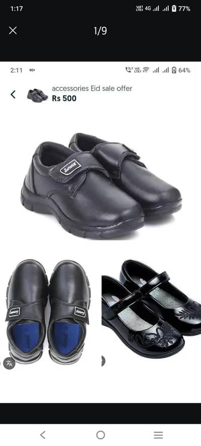 shoes sale Eid offer