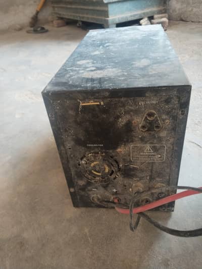 UPS for urgent salei