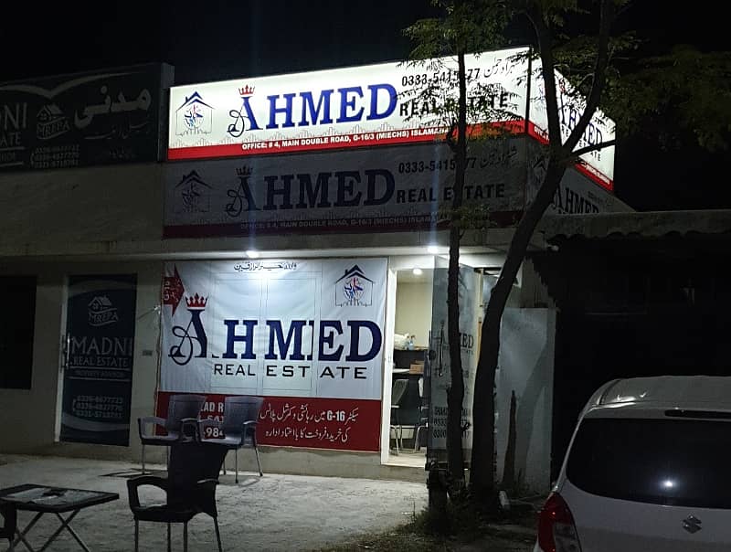 Possession Plot All Dues Clear 1