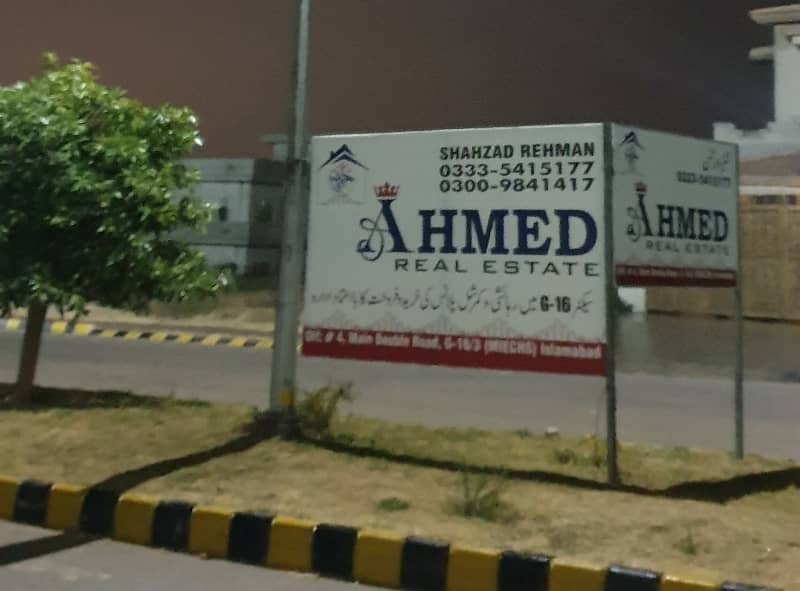 Possession Plot All Dues Clear 14