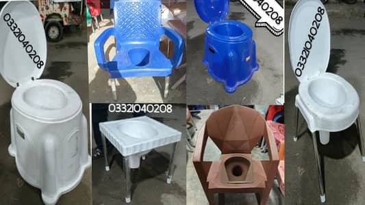 Washroom Chair Commode Chair Patient Chair Potty Stool