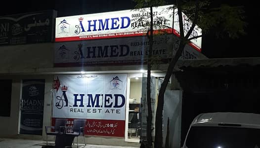 Extra Land Corner Open Facing 30x60 Possession Plot In G-16-4