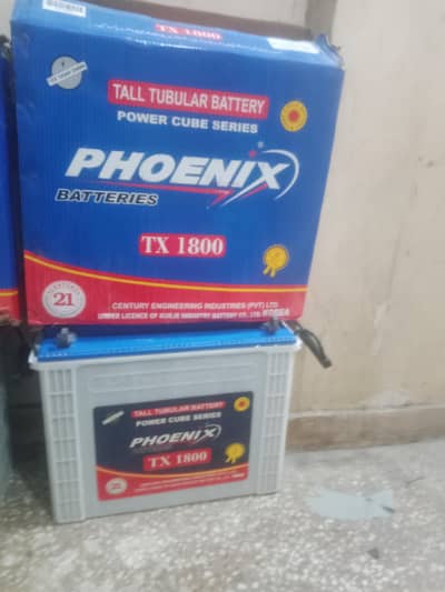 phonix Tx 1800