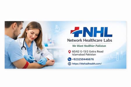 Medical Lab staff required