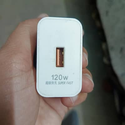 120 W Super Fast Charger 