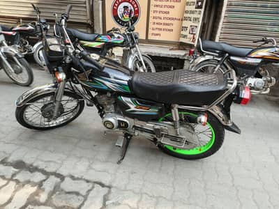 Honda 125 sell