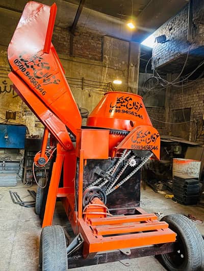 concrete mixer machine / concrete mixture machine / wheel barrow