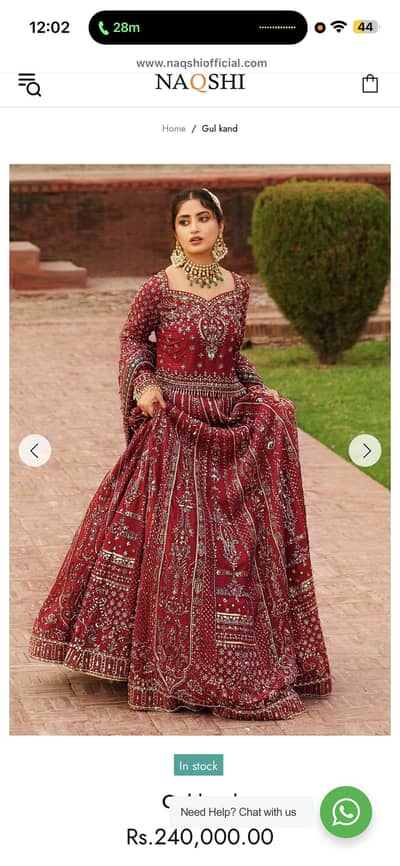 Barat leganga in medium size from Naqshi