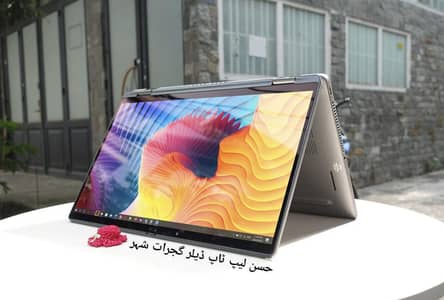 Dell TOUCH Core i5 6th Generation(Ram 8GB DDR4 + SSD 256GB) 360 Rotate