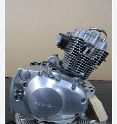 honda phantom 200cc engine