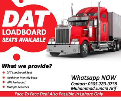 Loadboard extension seat for sale