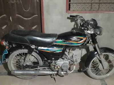 SUPER STAR 2020 MODEL FOR SALE.