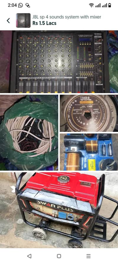 JBL sp 4 sounds system with mixer