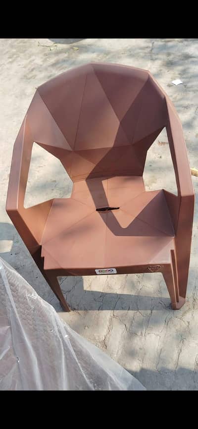 Alhumdulillah HSM plastic chair