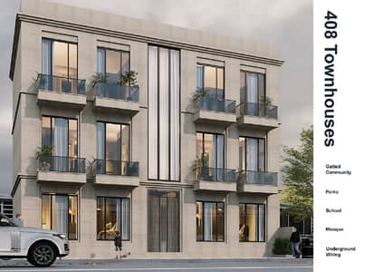 Modern 2-Bedroom Townhouses For Sale | 19 Pine Avenue By Alif Holdings