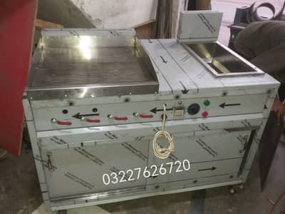 Hotplate and fryer