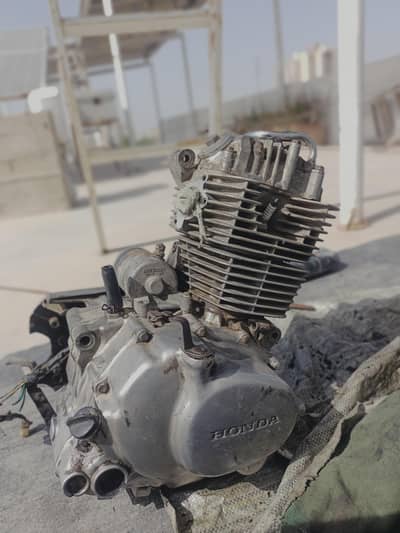 Phontom 200cc Engine  only