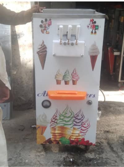 آئیسکریم مشین