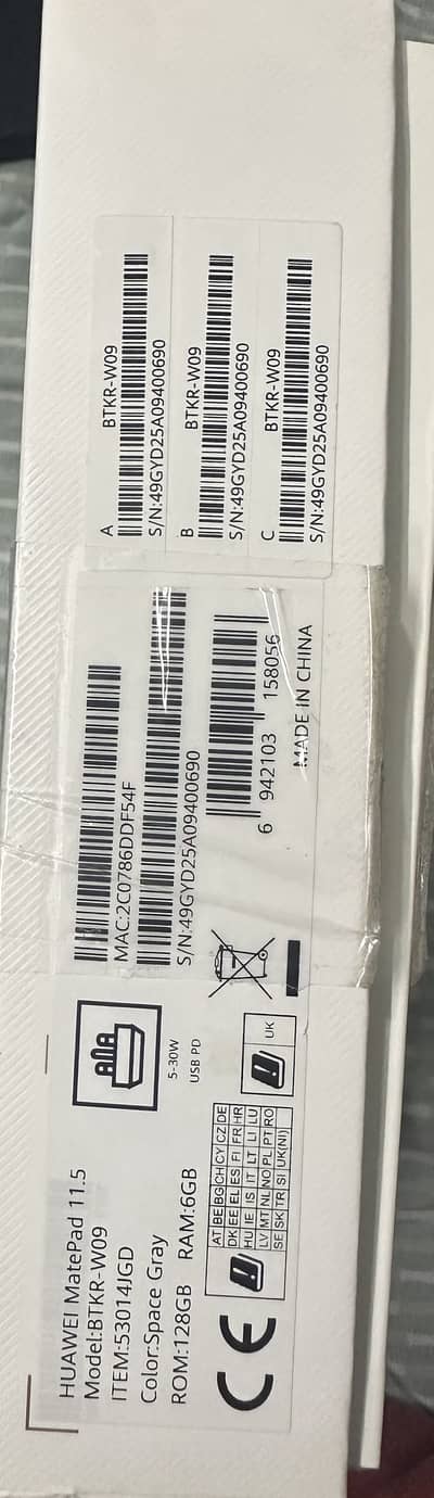 HUAWEI MatePad 11.5Bra