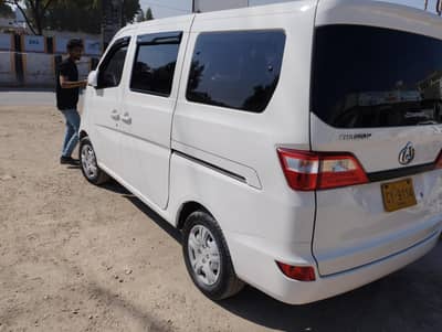 Karwan / Changan 2020