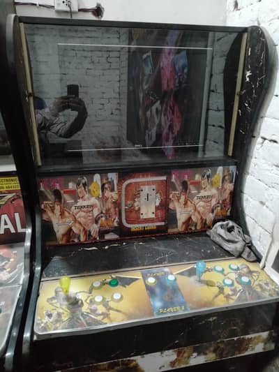 Video games | Games | joystick games