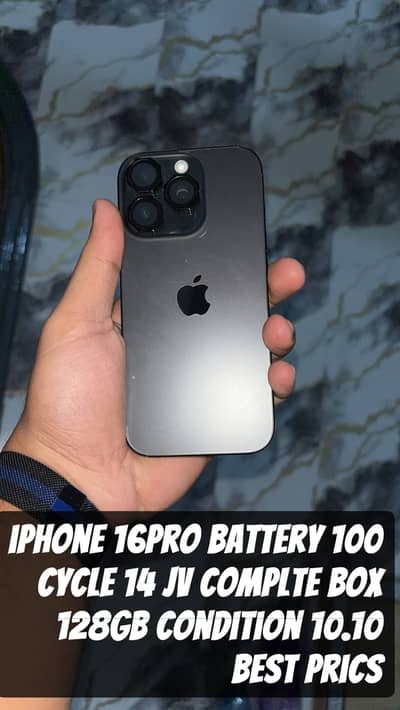 iPhone 16pro