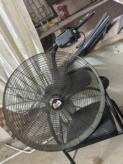 Royal Bracket Fan