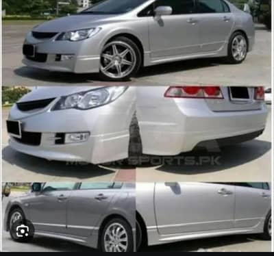 honda reborn body kit fiber
