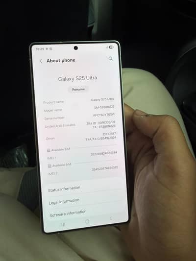 samsung s25 ultra  12 /256