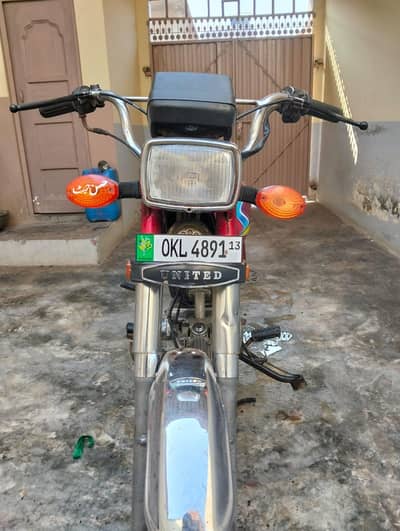 United us 70 model 13 okara number my what's app 03462595041