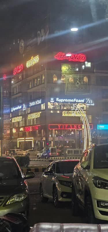 1 knal plot for sale, Block C,Fazaia phase 1