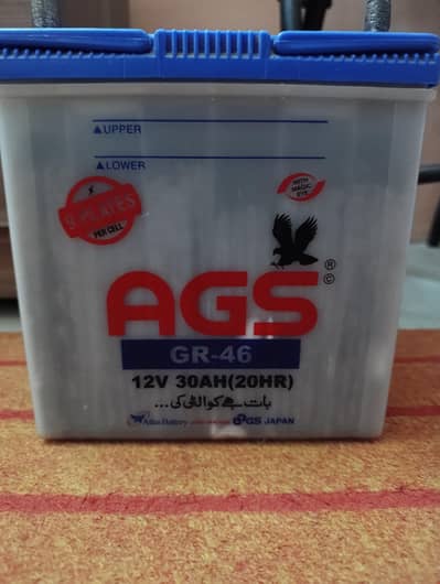 AGS GR-46 model battery