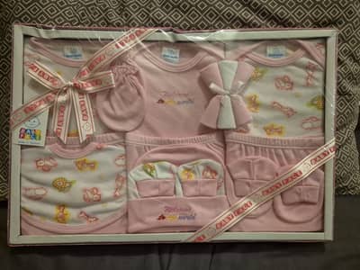 Newborn starter set 14 pcs