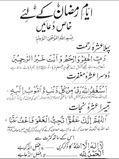 house for sell 12 marle