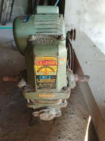 Water Motor For Sale