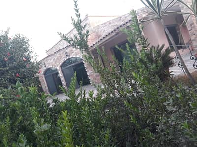 Luxury Farmhouse For Sale